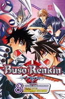 Buso Renkin Manga Volume 8 image number 0