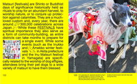 Japan's Best Friend: Dog Culture in the Land of the Rising Sun image number 1
