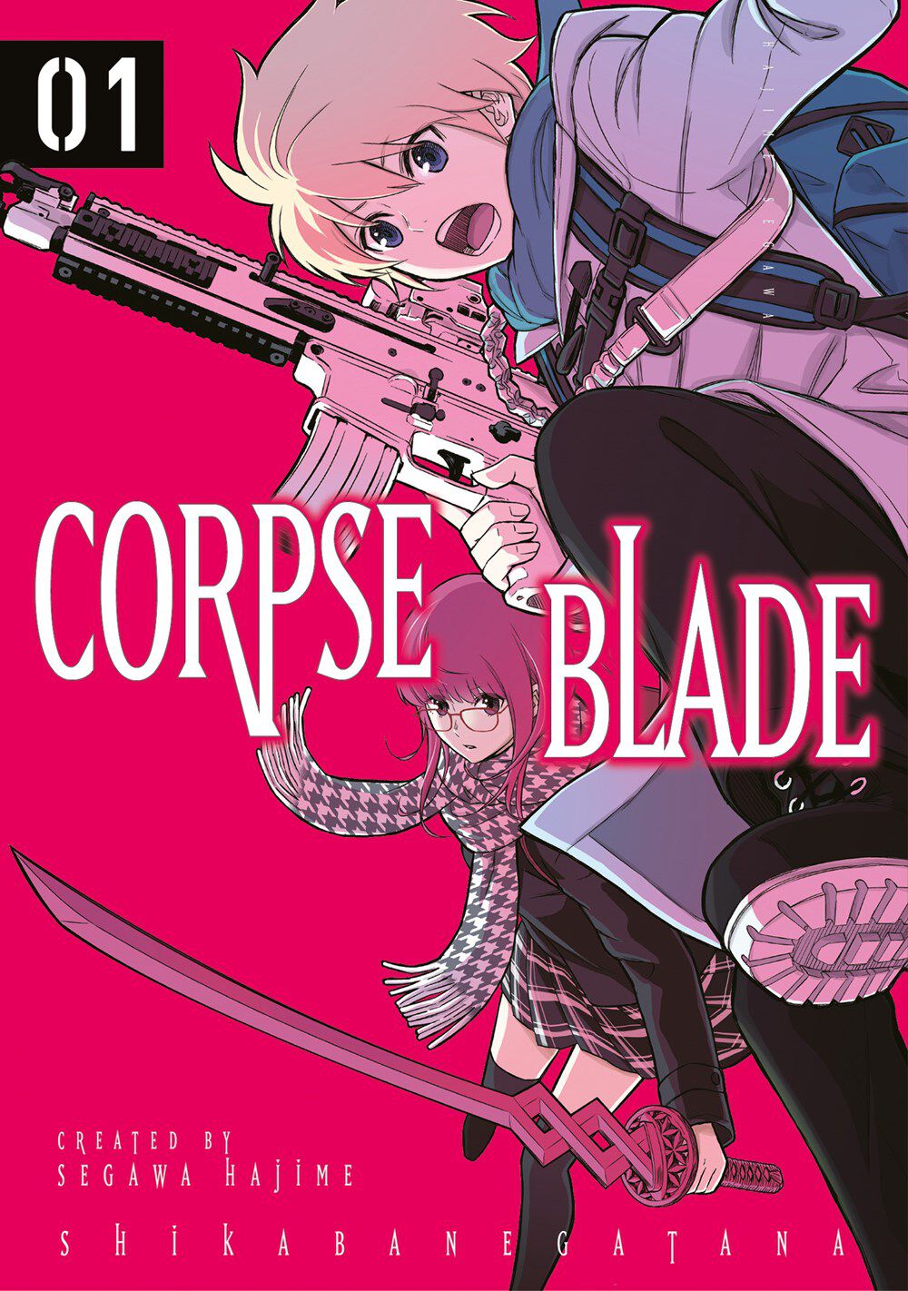 corpse-blade-manga-volume-1