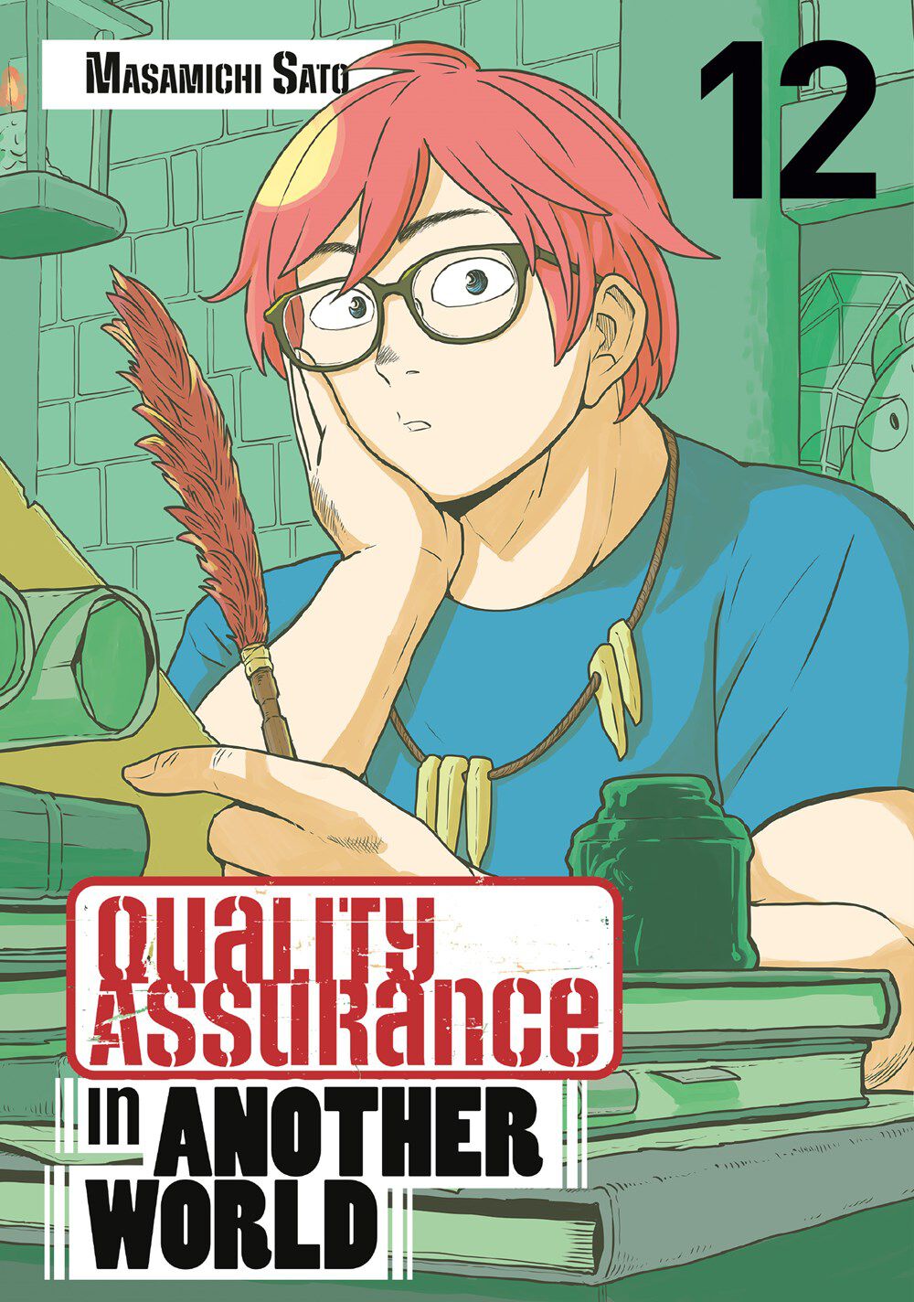 quality-assurance-in-another-world-manga-volume-12