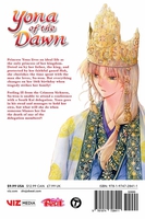 Yona of the Dawn Manga Volume 35 image number 1