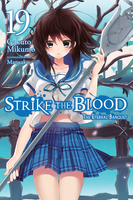 Strike the Blood Novel Volume 19 image number 0