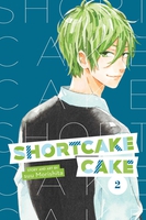 Shortcake Cake Manga Volume 2 image number 0