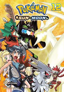 Pokemon Sun & Moon Manga Volume 12