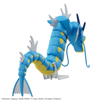 Gyarados Pokemon Model Kit image number 2