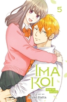 Ima Koi: Now I'm in Love Manga Volume 5 image number 0