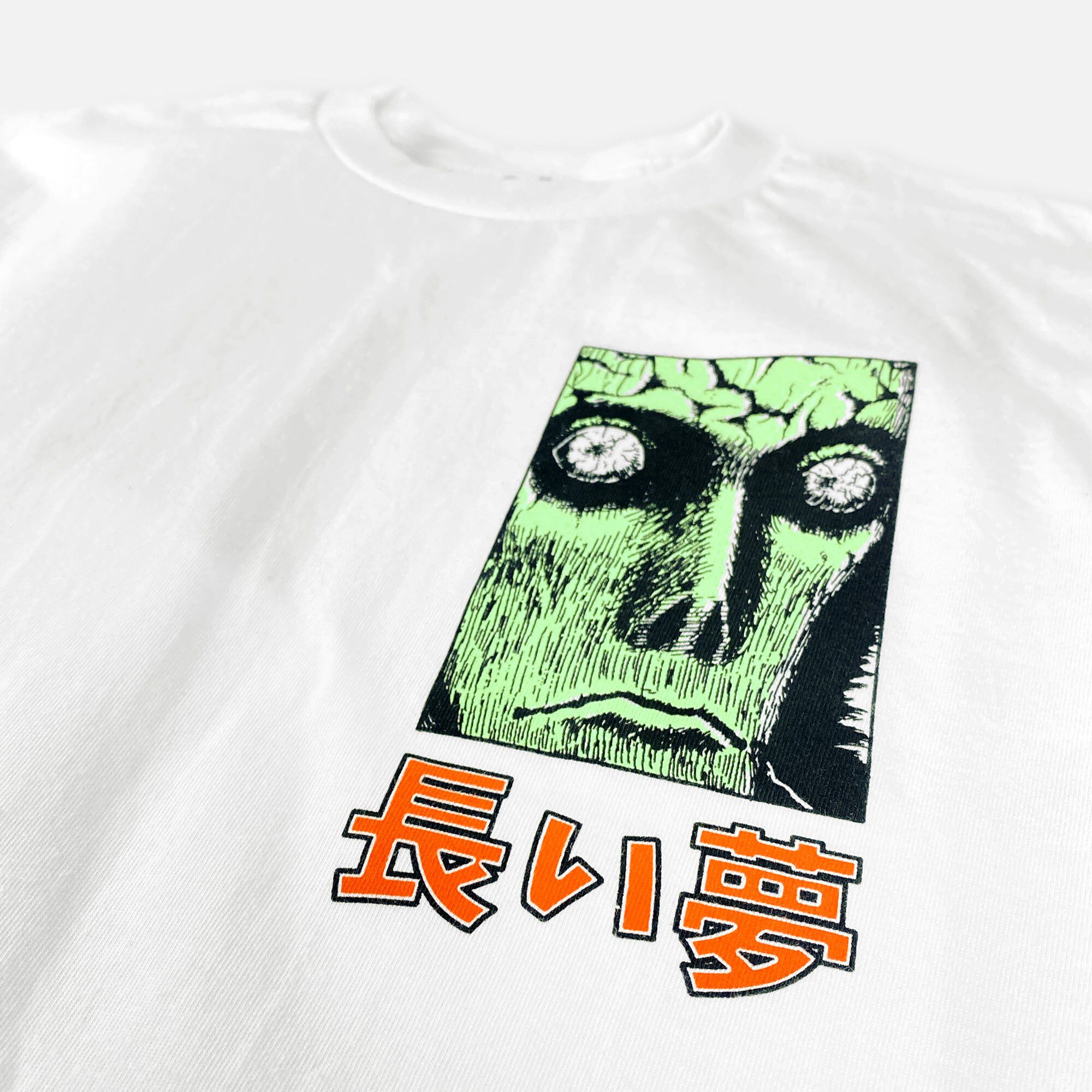 Junji Ito - A Long Dream Trance T-shirt - Exclusivit&eacute; Crunchyroll image number 3