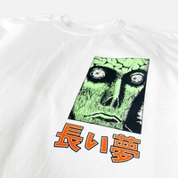 Junji Ito - A Long Dream Trance T-Shirt - Crunchyroll Exclusive! image number 3