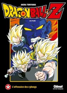 Dragon Ball Z - Movie - Volume 7