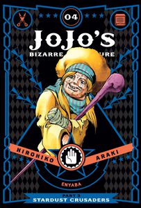JoJo's Bizarre Adventure Part 3: Stardust Crusaders Manga Volume 4 (Hardcover)