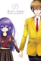 Ani-Imo Manga Volume 7 image number 0