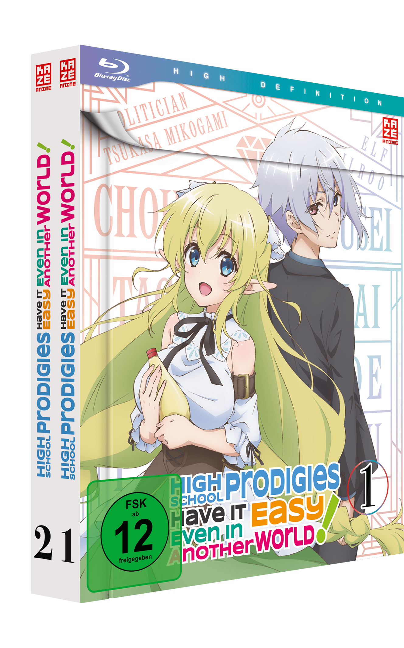 7630017535528 image number 0