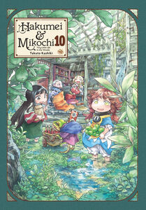 Hakumei & Mikochi: Tiny Little Life in the Woods Manga Volume 10