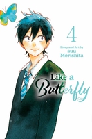 Like a Butterfly Manga Volume 4 image number 0