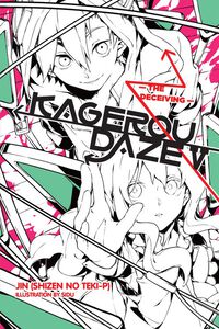 Kagerou Daze Novel Volume 5