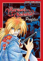 Rurouni Kenshin Profiles Art Book image number 0