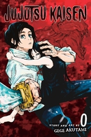 Jujutsu Kaisen Manga Volume 0 image number 0