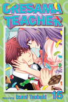 oresama-teacher-manga-volume-15 image number 0
