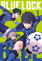 blue-lock-exclusive-edition-manga-volume-1 image number 0