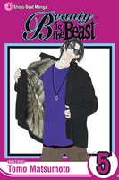 Beauty is the Beast Manga Volume 5 image number 0