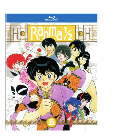 Ranma 1/2 Standard Edition Blu-ray Set 5