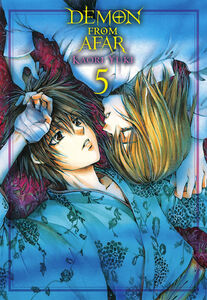 Demon From Afar Manga Volume 5 (Hardcover)