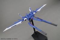 Gundam Build Fighters - Build Strike Gundam Full Package MG 1/100 Model Kit image number 2