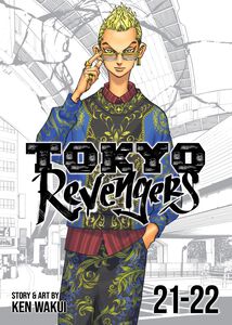 Tokyo Revengers Manga Omnibus Volume 11