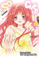 so-cute-it-hurts-manga-volume-13 image number 0