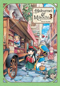 Hakumei & Mikochi: Tiny Little Life in the Woods Manga Volume 3