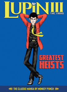 Lupin the 3rd: The Classic Manga Collection Volume 1 (Hardcover)