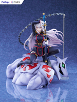 chained-soldier-kyouka-uzen-17-scale-figure image number 3