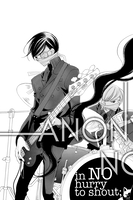 Anonymous Noise Manga Volume 3 image number 4