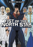 Fist of the North Star: The TV Series DVD Complete Series Co image number 0