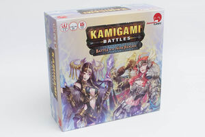 Kamigami Battles Battle of the Nine Realms Game