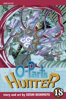 O-Parts Hunter Manga Volume 18 image number 0