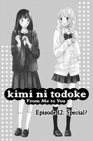 Kimi ni Todoke: From Me to You Manga Volume 4 image number 2