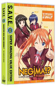 Negima Complete Season 2 DVD SAVE Edition