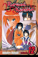 rurouni-kenshin-manga-volume-12 image number 0