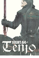 tenjho-tenge-graphic-novel-6 image number 4