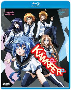Kampfer - Complete Collection - Blu-ray