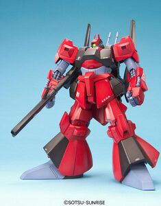 Mobile Suit Zeta Gundam - Rick Dias MG 1/100 Model (Quattro Bajeena's Ver.)