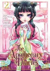 The Apothecary Diaries Manga Volume 2