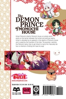 the-demon-prince-of-momochi-house-manga-volume-10 image number 1