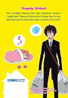 Himouto! Umaru-chan Manga Volume 2 image number 1