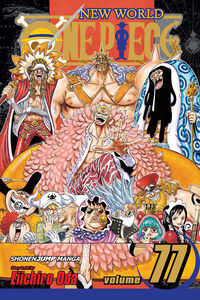 One Piece Manga Volume 77