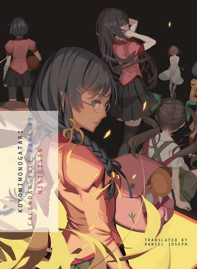 Koyomimonogatari Part 1 Novel