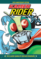 Kamen Rider: The Classic Manga Collection (Hardcover) image number 0