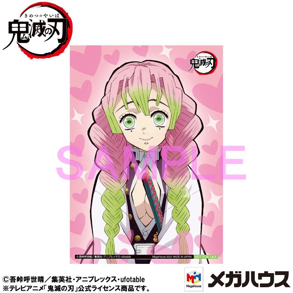 Demon-Slayer-Kimetsu-no-Yaiba-statuette-PVC-GEM-Kanroji-san-Palm-Size-Special-Edition-8-cm image number 2