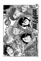 BLEACH Manga Volume 2 image number 3